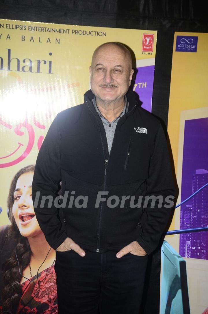 Screening of the film Tumhari Sullu