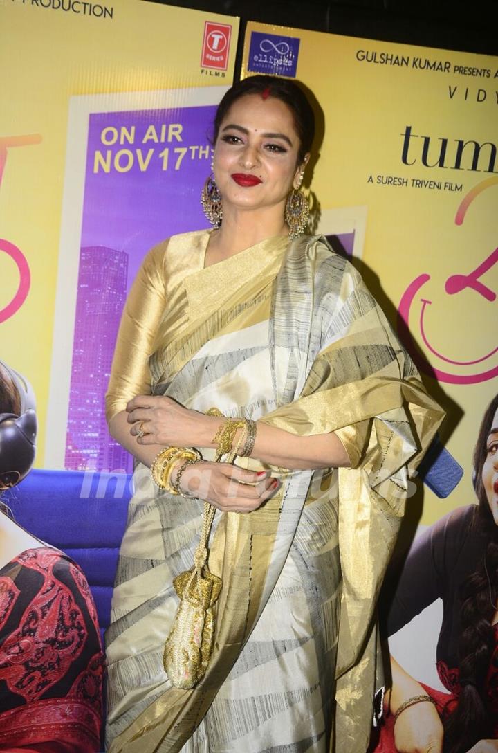 Screening of the film Tumhari Sullu