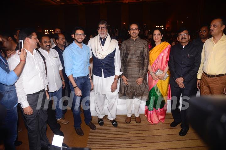 Amitabh Bachchan at Thackerey film launch