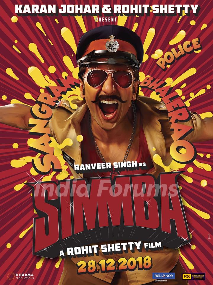 Simmba poster