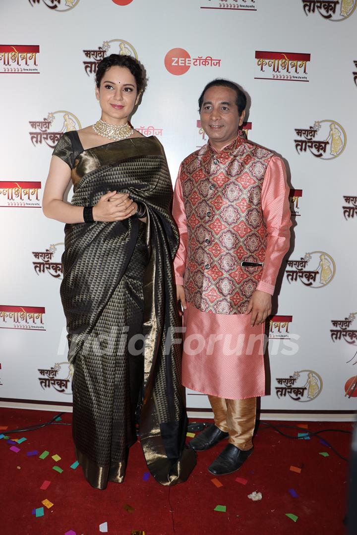 Kangana Ranaut snapped at Marathi Taraka Awards 2019