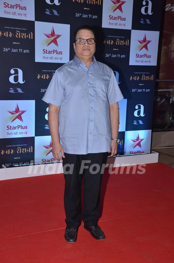 Ramesh Taurani snapped at Rubaru Roshni screening