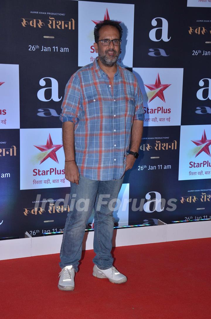 Aanand L. Rai snapped at Rubaru Roshni screening