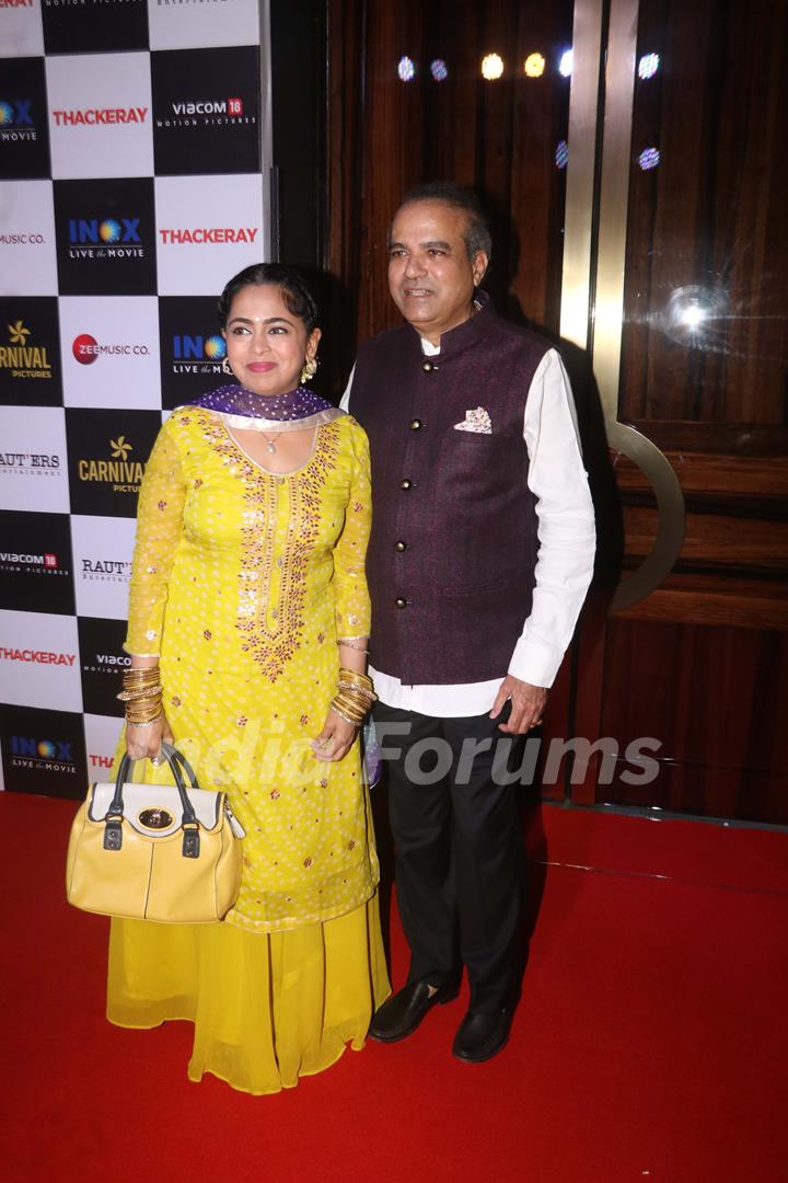 Suresh Wadkar spotted at Thackeray movie screening