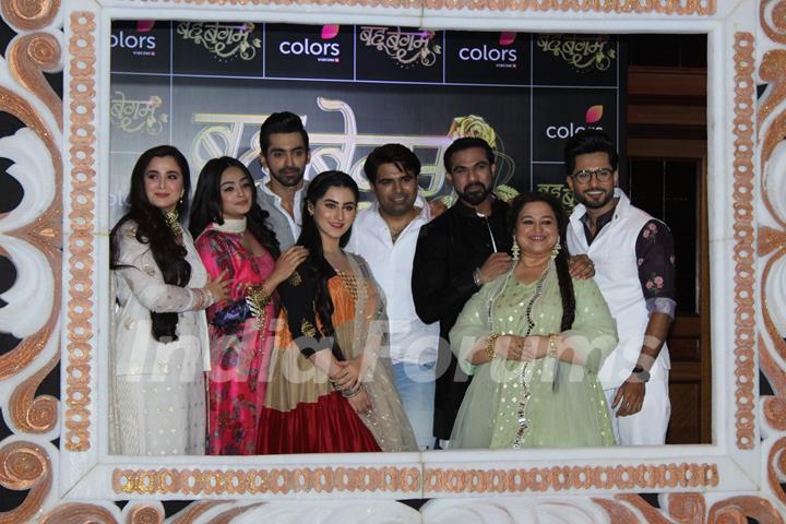 Celebrities at the launch of Bahu Begum!  