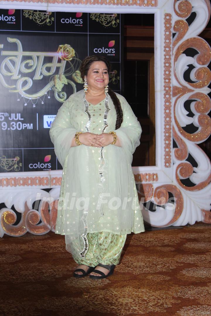 Celebrities at the launch of Bahu Begum!  