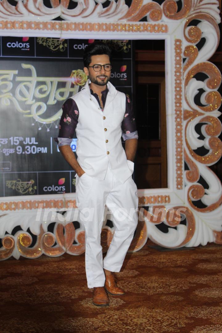 Celebrities at the launch of Bahu Begum!  