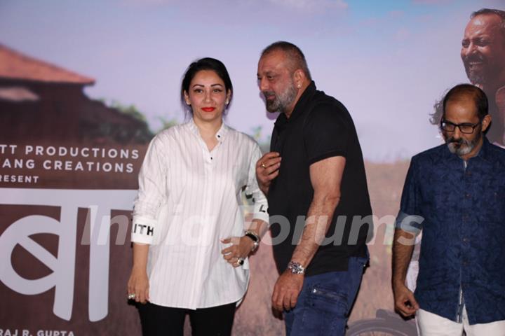 Sanjay Dutt and Manyata Dutt at the launch of Baba! 