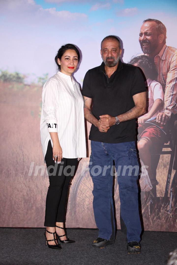 Sanjay Dutt and Manyata Dutt at the launch of Baba! 