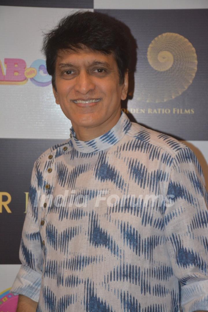 Celebrities at the Premiere of AB Aani CD!