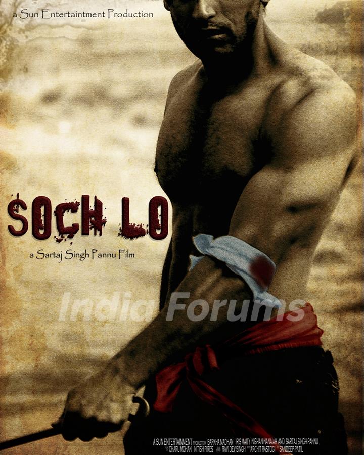 Soch Lo movie poster