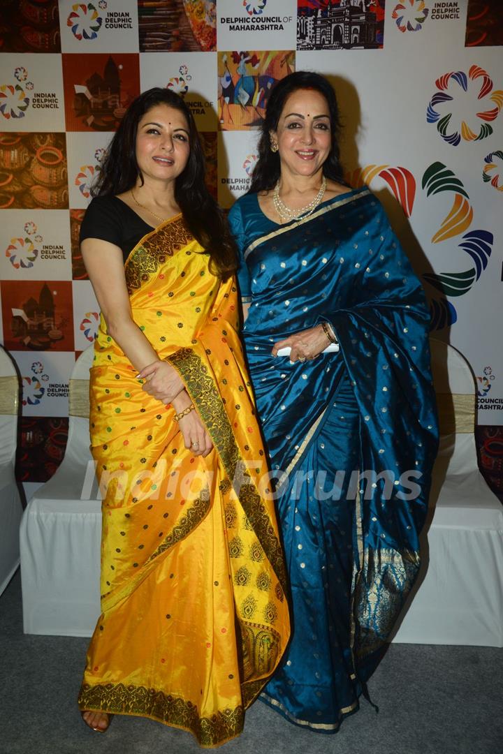 Bhagyashree and Hema Malini at an event in Mumbai
