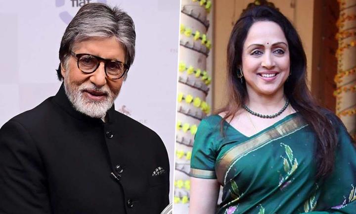 Amitabh Bachchan and Hema Malini 