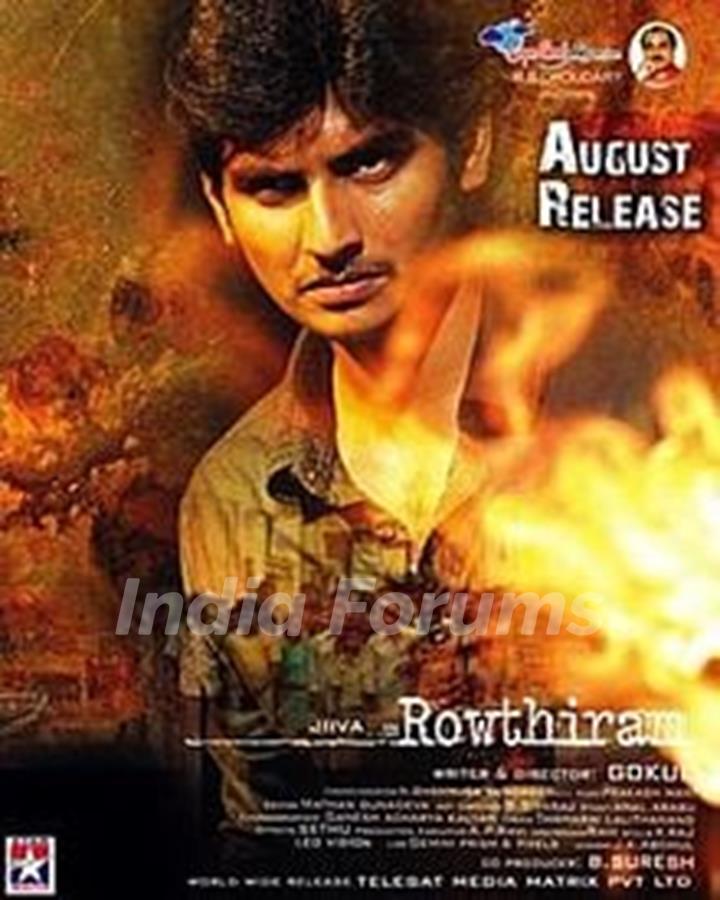 Rowthiram film poster