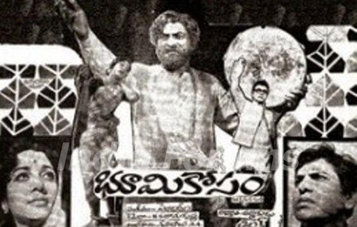 Jaya Prada Debut Telugu Film Bhoomi Kosam (1974)