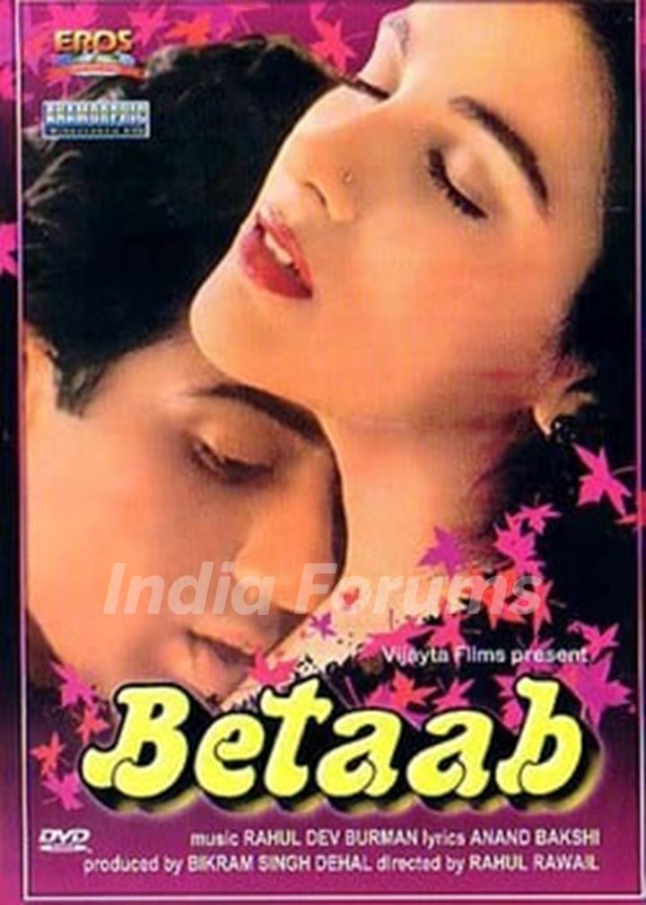 Sunny Deol Debut Movie - Betaab