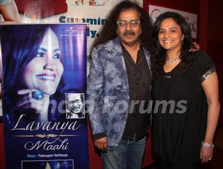 Hariharan With His Daughter Lavanya Hariharan