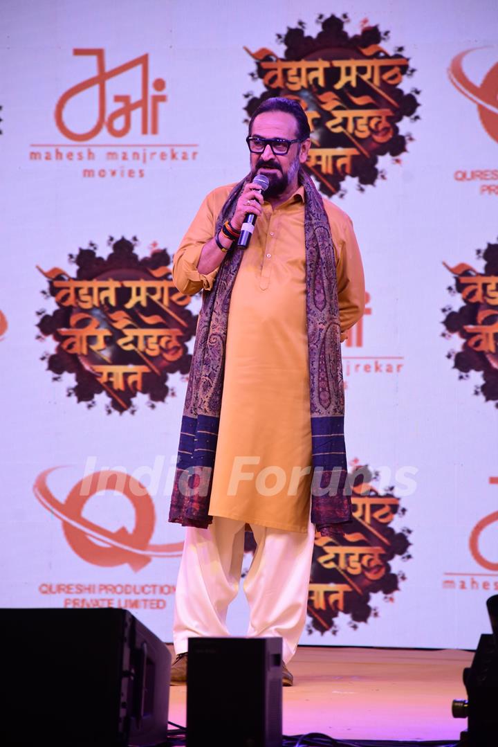 Mahesh Manjrekar