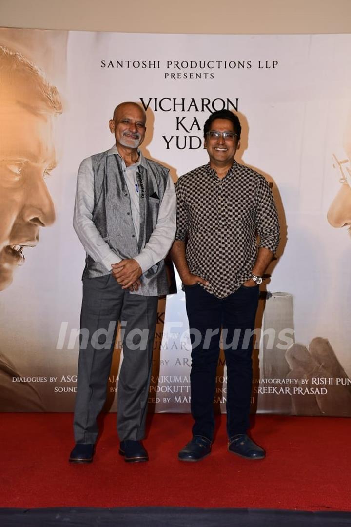 Deepak Antani, Chinmay Mandlekar