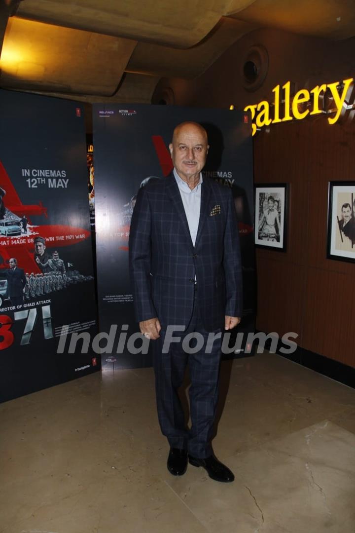 Anupam Kher  grace the premiere of IB 71