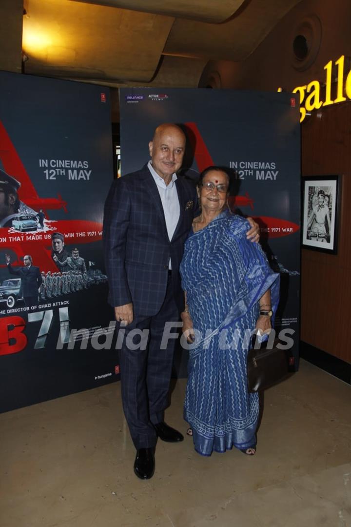 Anupam Kher  grace the premiere of IB 71