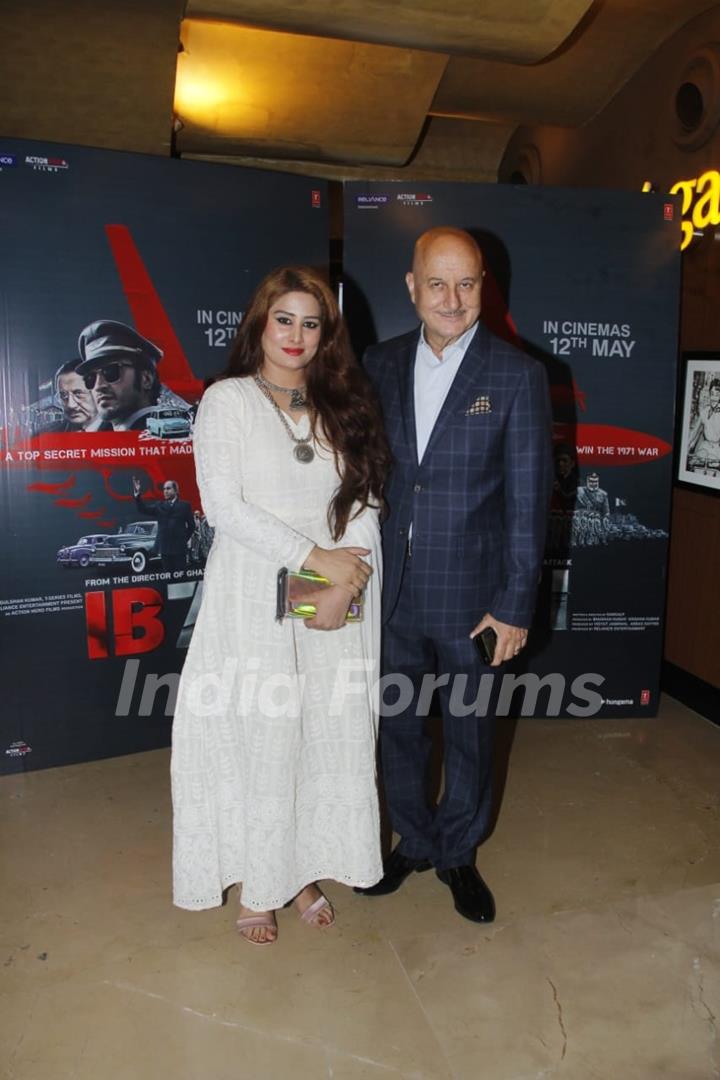 Anupam Kher  grace the premiere of IB 71