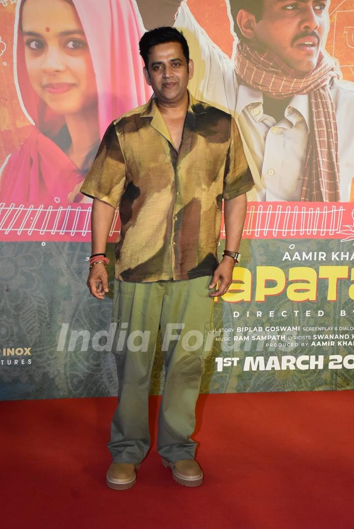 Ravi Kishan attend the screening of Laapataa Ladies