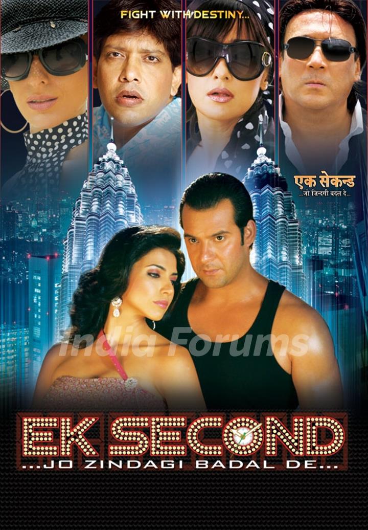 Ek Second... Jo Zindagi Badal De?movie poster