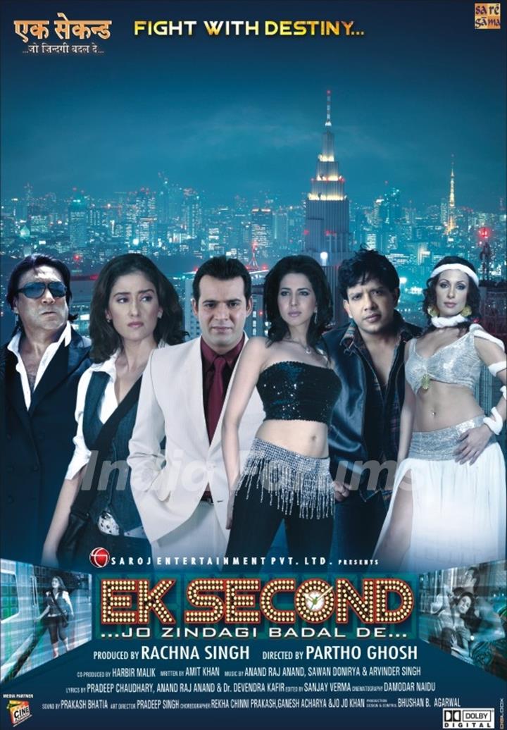 Poster of Ek Second... Jo Zindagi Badal De? movie