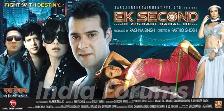 Poster of Ek Second... Jo Zindagi Badal De? movie