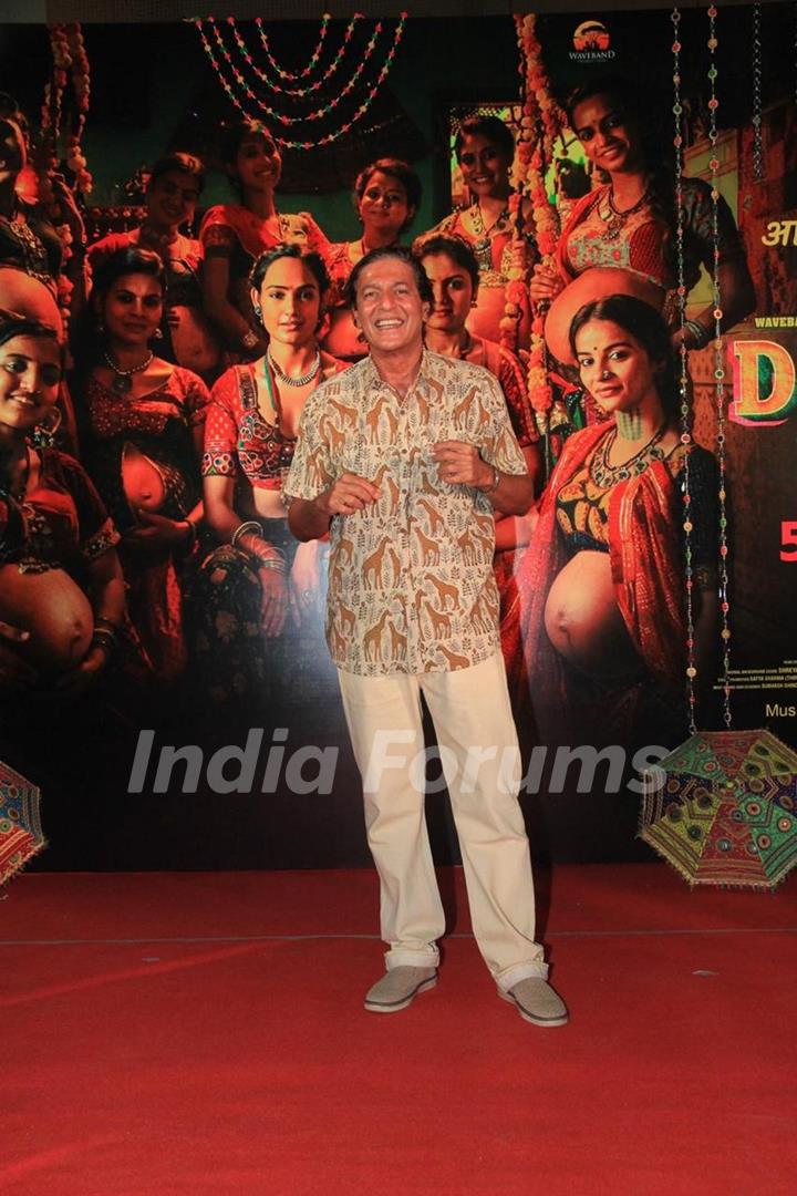 Chunky Pandey grace the premiere of Dukaan