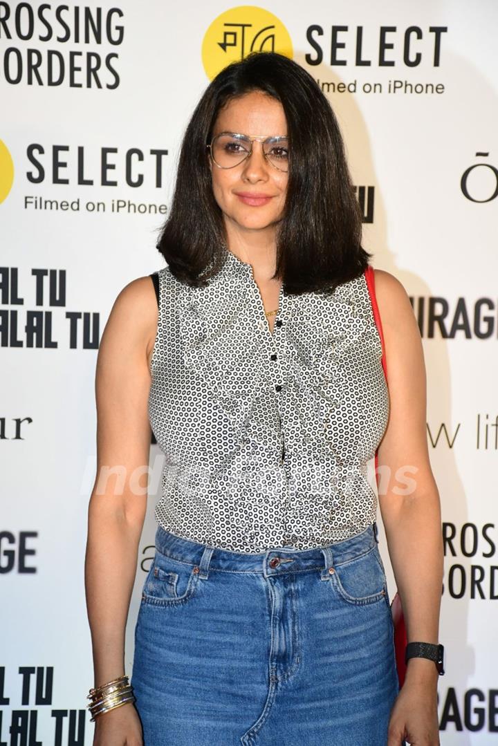 Gul Panag attend at the red carpet of the special screening of MAMI