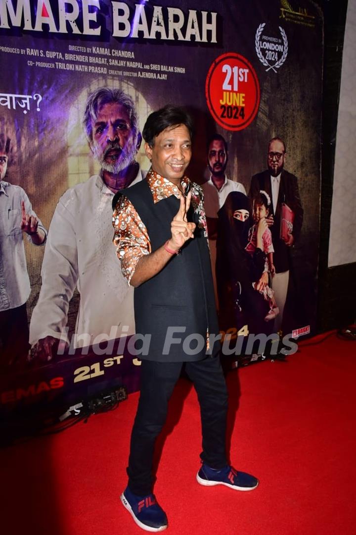 Sunil Pal grace the screening of Hamare Baarah 