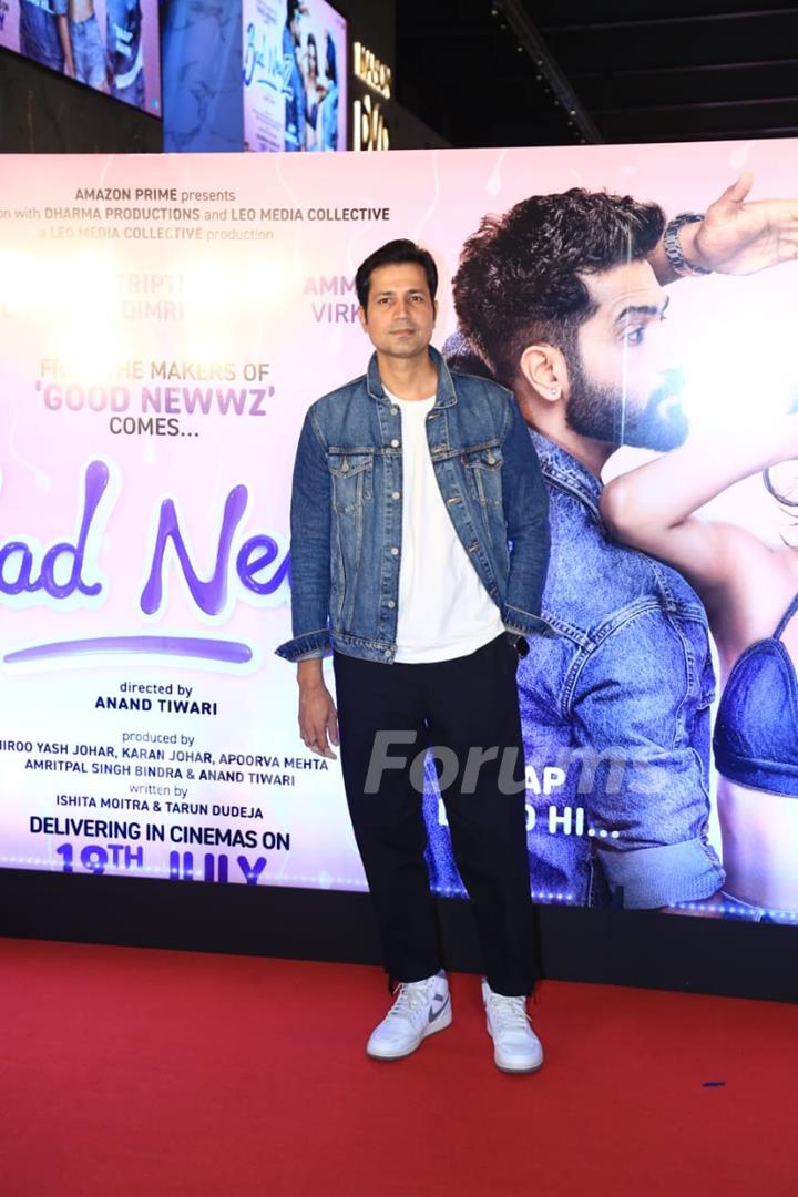 Katrina Kaif, Vicky Kaushal, Triptii Dimri, Ammy Virk and other celebrities attend the premiere of Bad Newz