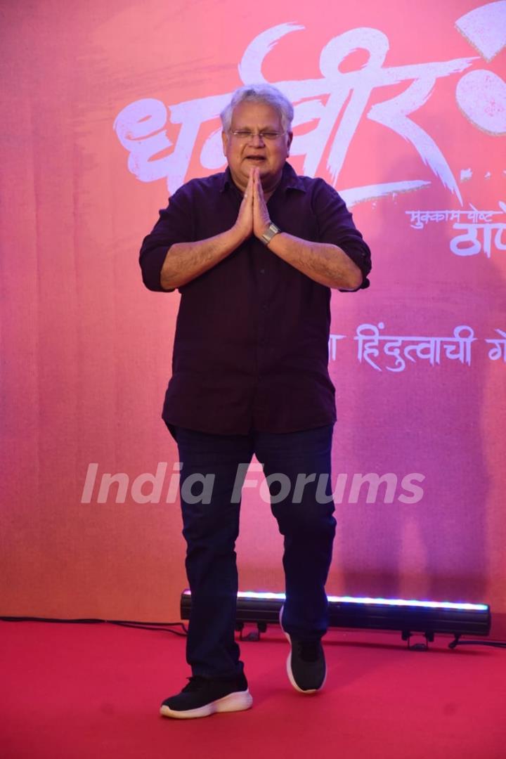 Celebrities grace the trailer launch of Dharmaveer 2