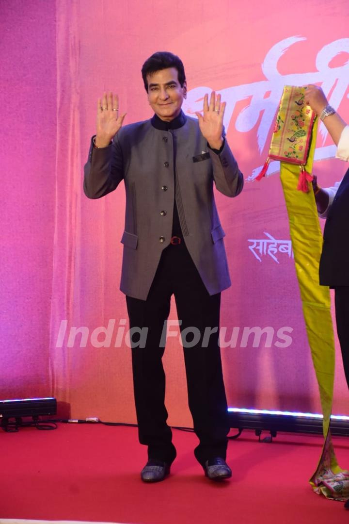 Jeetendra grace the trailer launch of Dharmaveer 2