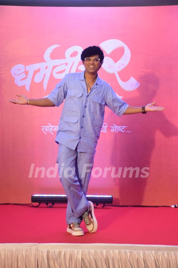 Siddhartha Jadhav grace the trailer launch of Dharmaveer 2