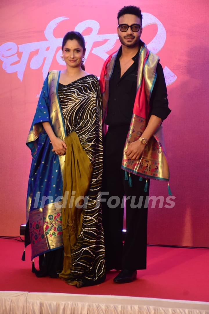 Ankita Lokhande and Vicky Jain  grace the trailer launch of Dharmaveer 2