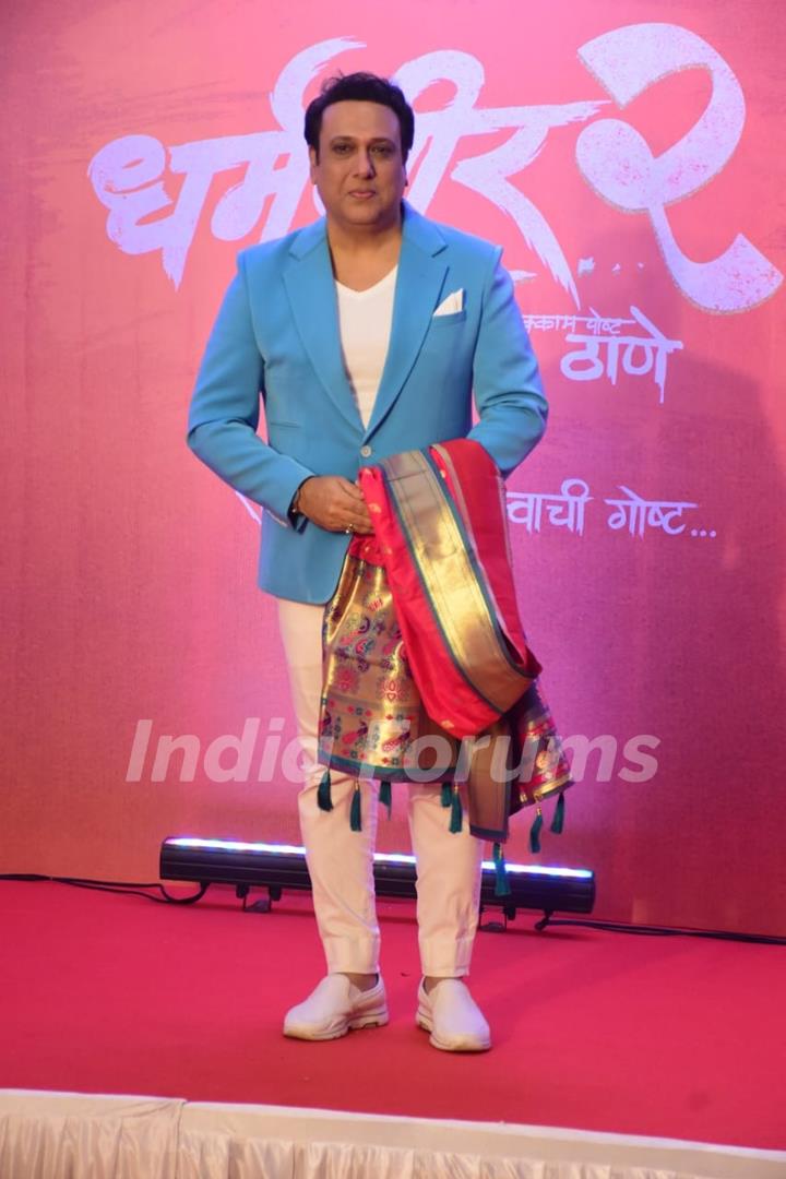 Govinda grace the trailer launch of Dharmaveer 2