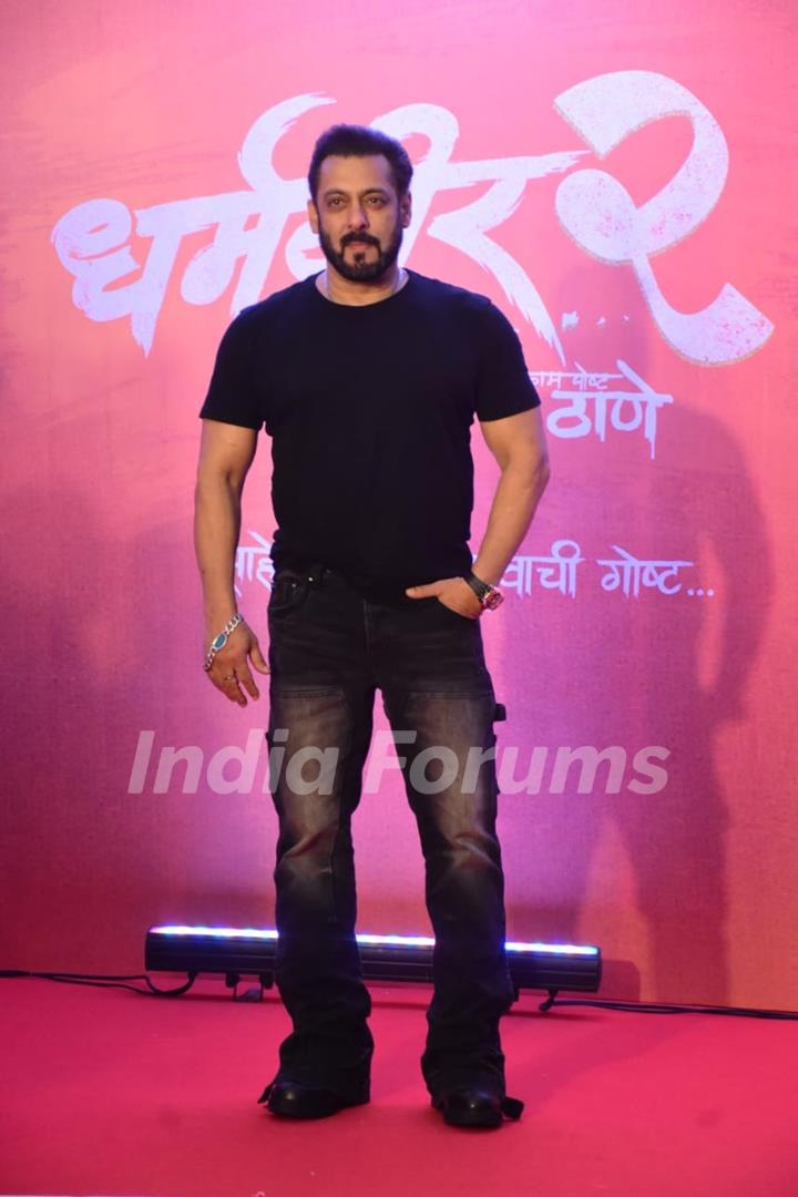 Salman Khan grace the trailer launch of Dharmaveer 2