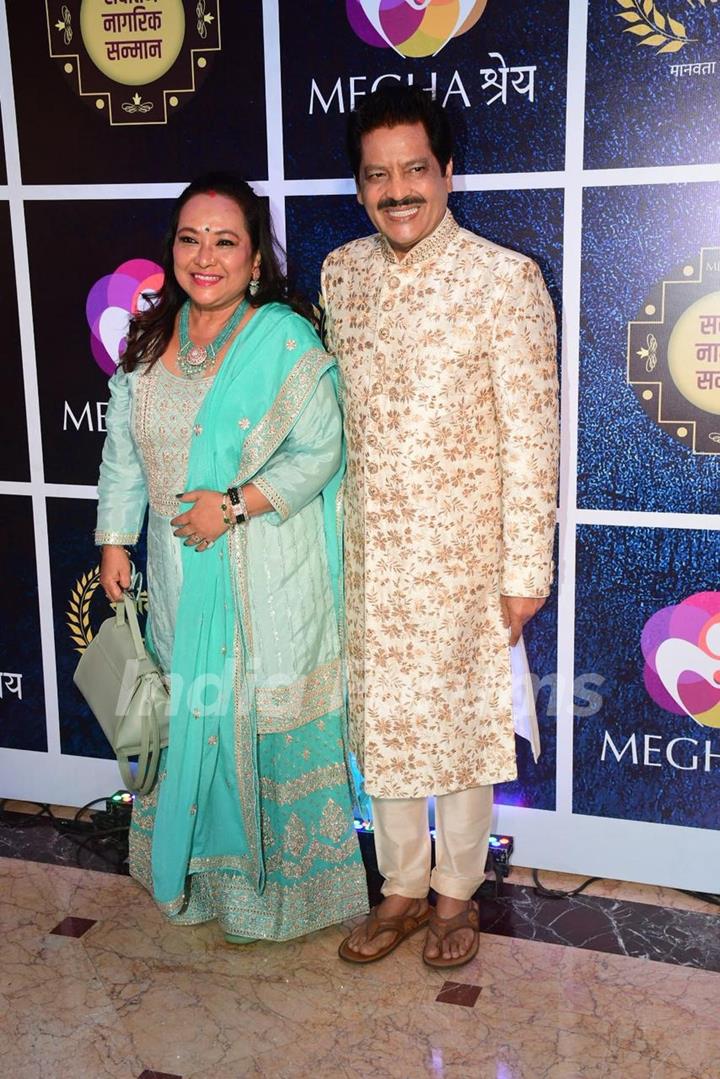 Udit Narayan grace Sarvottam Nagrik Sanman 2024 awards