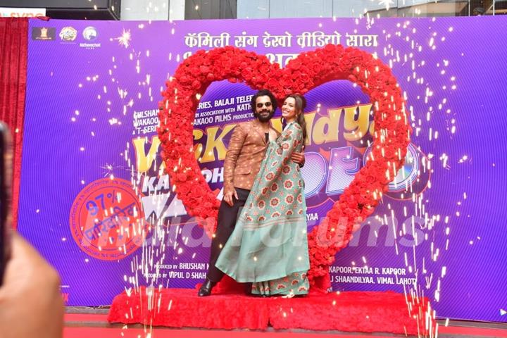 Rajkummar Rao and Triptii Dimri snapped at the trailer launch of Vicky Vidya Ka Woh Wala Video