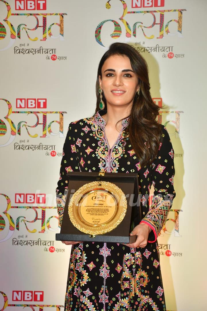 Celebrities grace NBT Utsav Award 2024