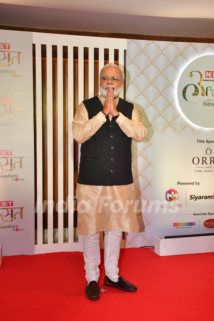 Celebrities grace NBT Utsav Award 2024