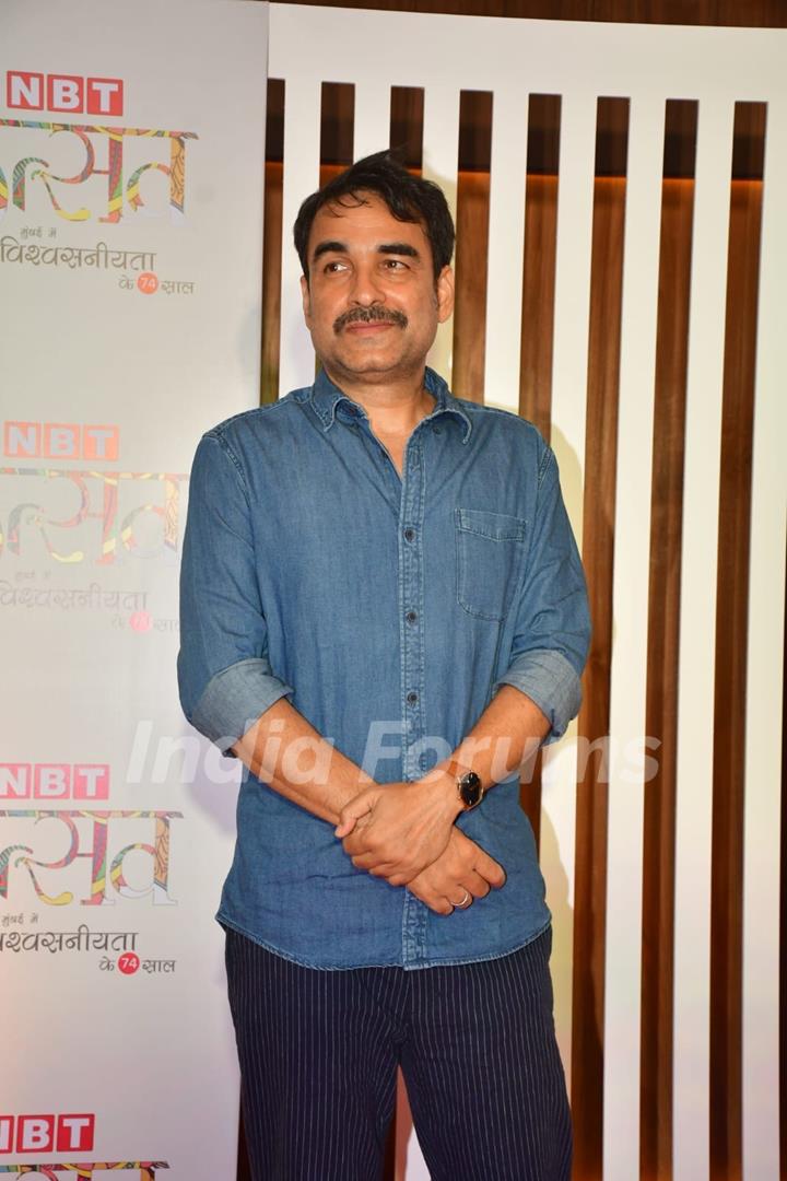 Pankaj Tripathi grace NBT Utsav Award 2024