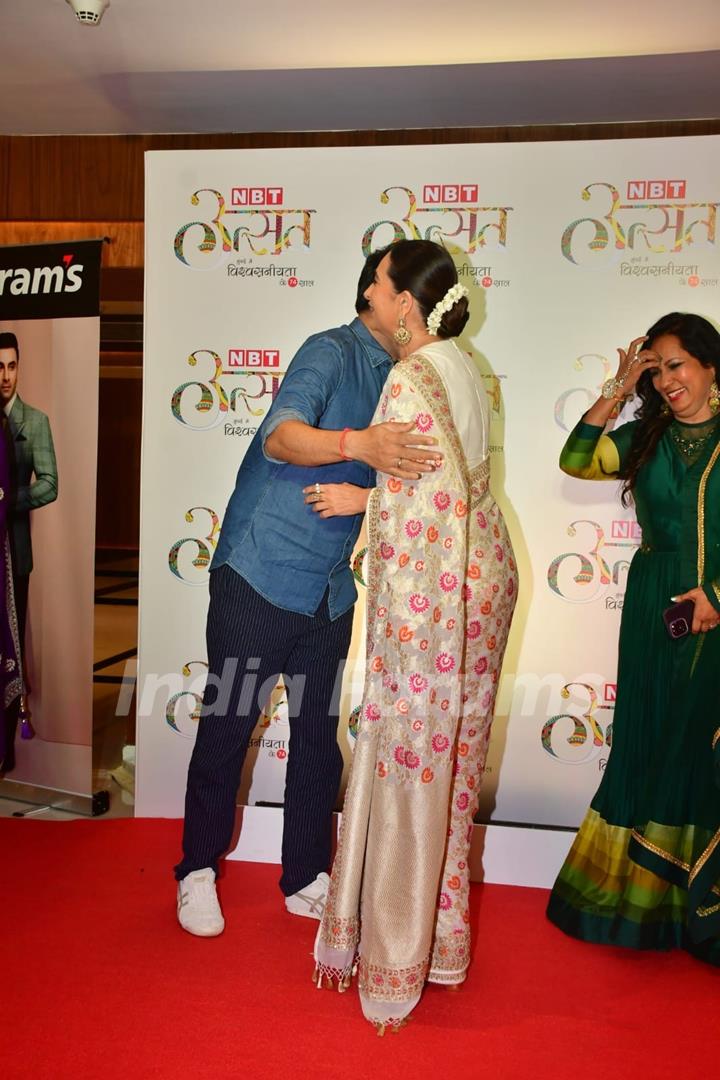 Pankaj Tripathi and Karisma Kapoor grace NBT Utsav Award 2024