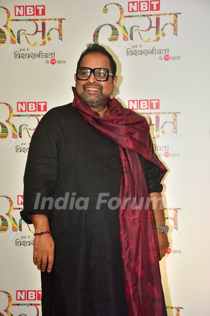 Celebrities grace NBT Utsav Award 2024