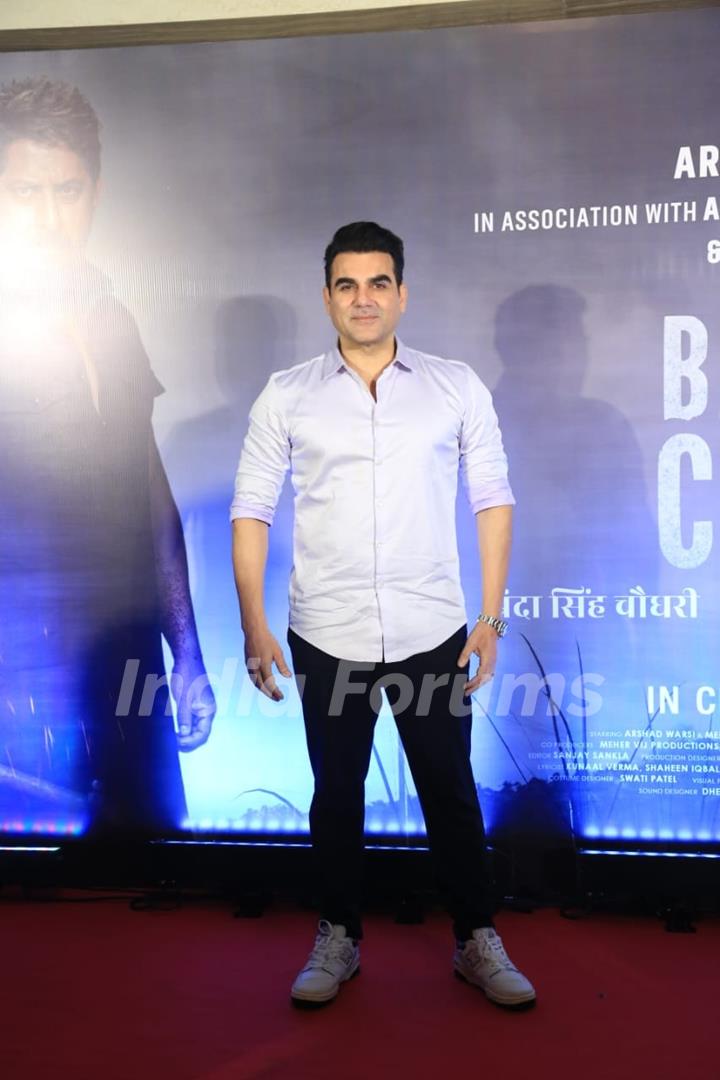  Arbaaz Khan snapped at the trailer Launch of 'Banda Singh Chaudhary'