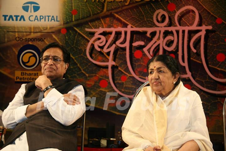 Lata Mangeshkar at 72nd birthday of Hridaymanth Mangeshkar at Ravindra Natya Mandir