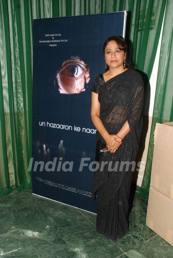 Bollywood actress Seema Biswas on the screening of the film &quot;Un Hazaraon Ke Naam&quot; at Fun Cinemas in Mumbai